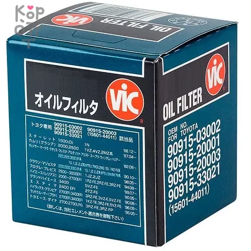 C606 15209-Z5002 VIC - Фильтр масляный  , купить с доставкой на дом фото 1 — Корейские товары для всей семьи(КорОпт)