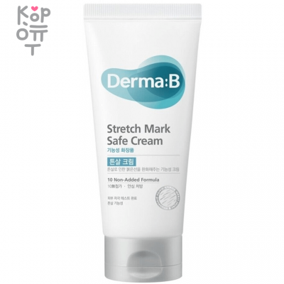 DERMA:B Stretch Mark Safe Cream - Ламеллярный массажный крем против растяжек, 180 мл