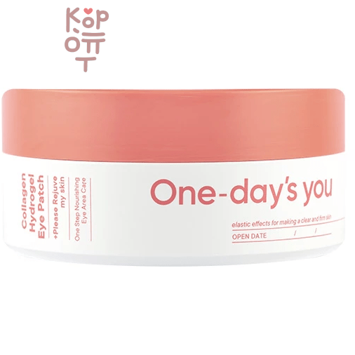 ONE-DAY'S YOU Collagen Hydrogel Eye Patch - Увлажняющие гидрогелевые патчи для глаз с Коллагеном 87гр. (60шт.) 