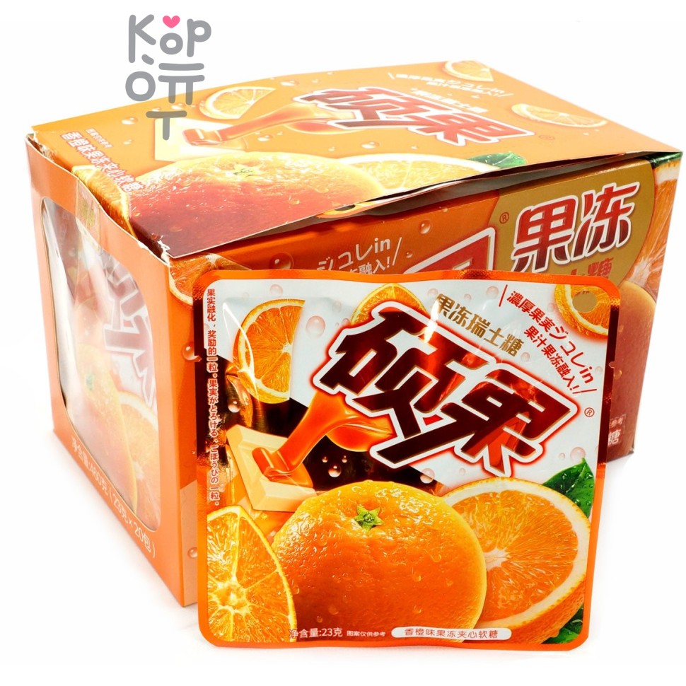 Жевательные конфеты Fruit Jelly с натуральным соком и вкусом Апельсина