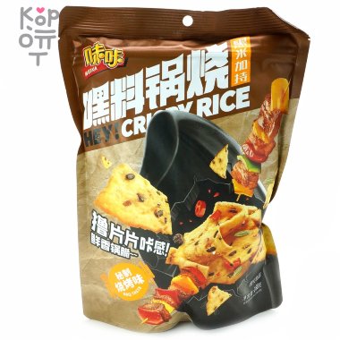 Рисовые чипсы Weika Crispy Rice со вкусом шашлыка, 168гр. &mdash; Корейские товары для всей семьи(КорОпт)