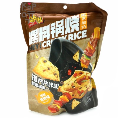 Рисовые чипсы Weika Crispy Rice со вкусом шашлыка, 168гр.