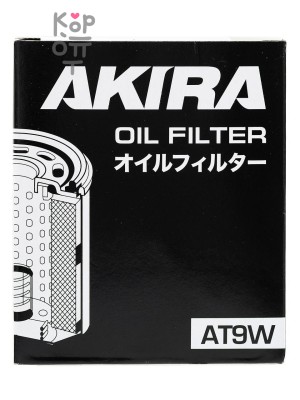 AKIRA OIL FILTER AT9W / (C-115) / Фильтр масляный автомобильный