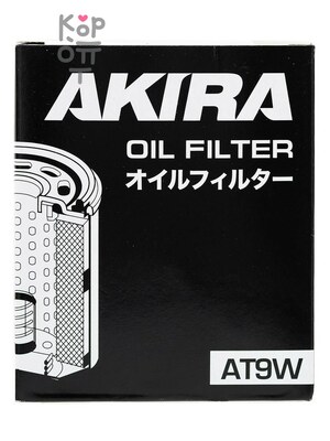 AKIRA OIL FILTER AT9W / (C-115) — Фильтр масляный автомобильный