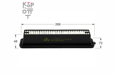 LIVCAR AIR FILTER LCN0187A / (A-2030) / Воздушный фильтр