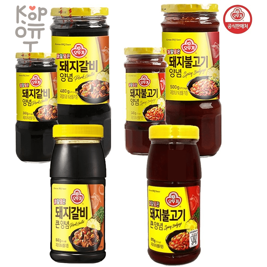 Ottogi Pork Rib Galbi sauce Оттоги соусмаринад Кальби для свиных