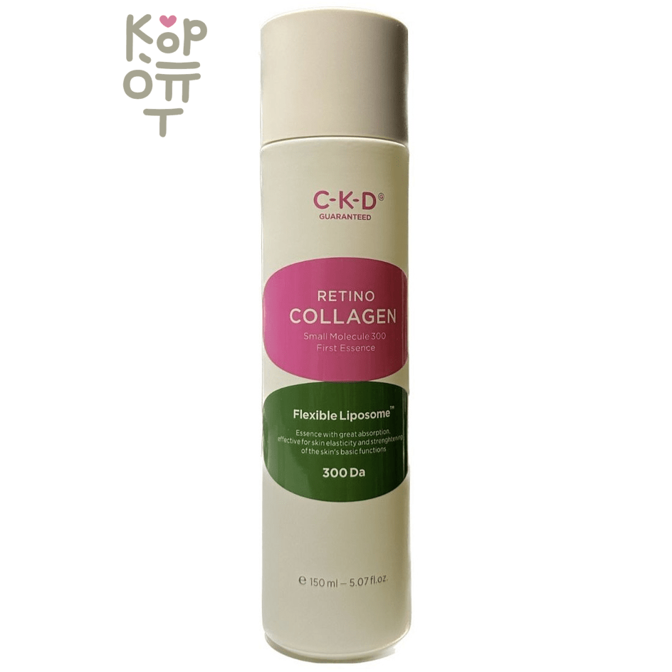 CKD GUARANTEED Retino Collagen Small Molecule 300 First Essence - Липосомный тонер-эссенция с Ретиналем 150мл.