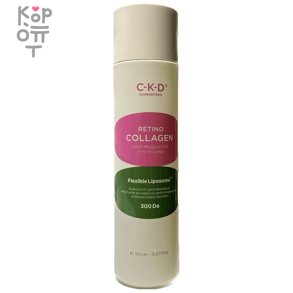 CKD GUARANTEED Retino Collagen Small Molecule 300 First Essence - Липосомный тонер-эссенция с Ретиналем 150мл., купить с доставкой на дом фото 1 &mdash; Корейские товары для всей семьи(КорОпт)