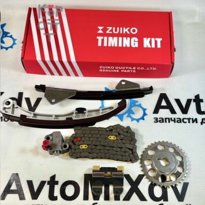 Набор цепного ГРМ 3SZ KA-35 / T036B 13506-B1010 ZUIKO