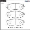PF-2176/AN262/AN278/SN560P ADVICS - Тормозные колодки  фото 2 &mdash; Корейские товары для всей семьи(КорОпт)