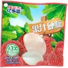 Освежающая карамель Yiltoz Hard Candy - с добавлением сока и вкусом Винограда, купить с доставкой на дом фото 8 &mdash; Корейские товары для всей семьи(КорОпт)