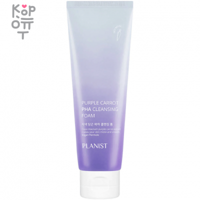 Daeng Gi Meo Ri Planist Pupple Carrot PHA Cleansing Foam - Очищающая пенка с экстрактом Фиолетовой Моркови 120мл.