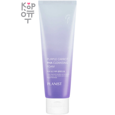Daeng Gi Meo Ri Planist Pupple Carrot PHA Cleansing Foam - Очищающая пенка с экстрактом Фиолетовой Моркови 120мл.
