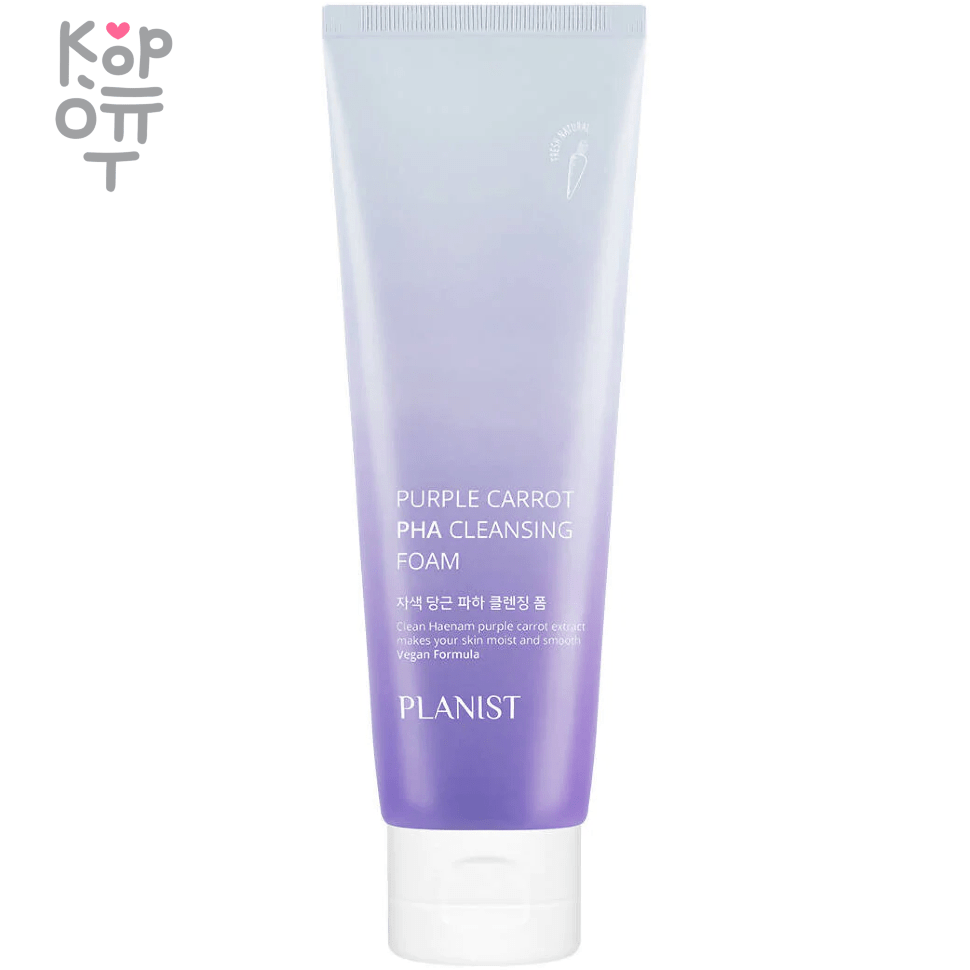 Daeng Gi Meo Ri Planist Pupple Carrot PHA Cleansing Foam - Очищающая пенка с экстрактом Фиолетовой Моркови 120мл., купить с доставкой на дом фото 1 — Корейские товары для всей семьи(КорОпт)