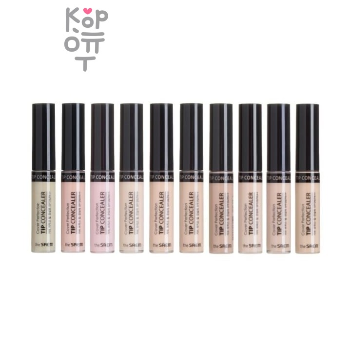 Welcos Cover Perfection Tip Conceale Brightene - Жидкий косилер с кисточкой 6 г