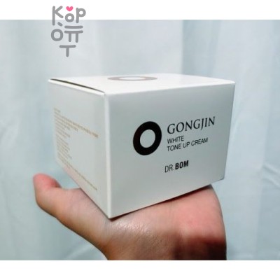 DR.BOM GONGJIN WHITE TONE UP CREAM Выравнивающий тон кожи крем для лица 50мл. Для всех типов кожи