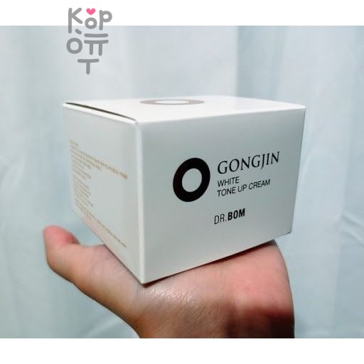 DR.BOM GONGJIN WHITE TONE UP CREAM Выравнивающий тон кожи крем для лица 50мл. Для всех типов кожи