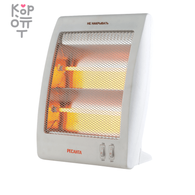 Инфракрасный обогреватель Ресанта ИКО-800Л — Корейские товары для всей семьи(КорОпт)