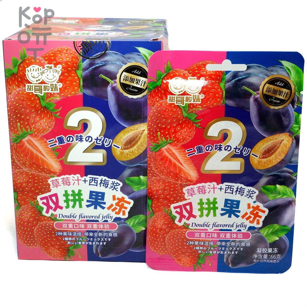 Желе фруктовое Double Flavored Jelly Фруктовое желе, со вкусом Клубники и Чернослива, 66гр.