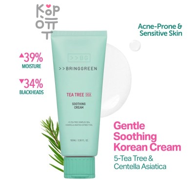 Bring Green Tea Tree Cica Soothing Cream PLUS - Успокаивающий крем с чайным деревом и центеллой азиатской 100 мл
