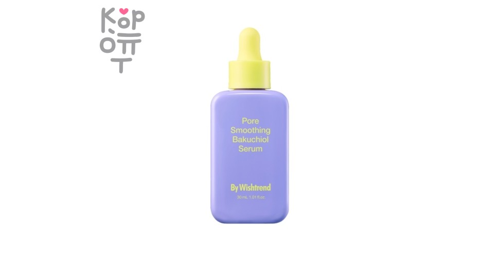 By Wishtrend Pore Smoothing Bakuchiol Serum - Сыворотка для сужения пор с бакучиолом 30 мл