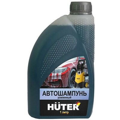 Автошампунь Huter для бесконтактной мойки усиленный