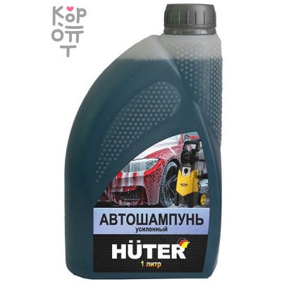 Huter Автошампунь для бесконтактной мойки, усиленный