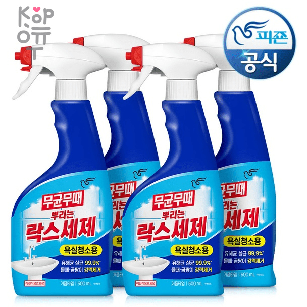 PIGEON Septic Radish Spray Detergent - Пенящееся чистящее средство для ванной комнаты с отбеливателем 500мл., купить с доставкой на дом фото 1 — Корейские товары для всей семьи(КорОпт)