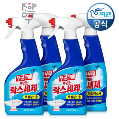 PIGEON Septic Radish Spray Detergent - Пенящееся чистящее средство для ванной комнаты с отбеливателем 500мл.
