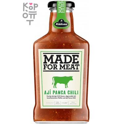 Kuhne Made for Meat Соус томатный с острым перцем чили и кинзой, 375 мл