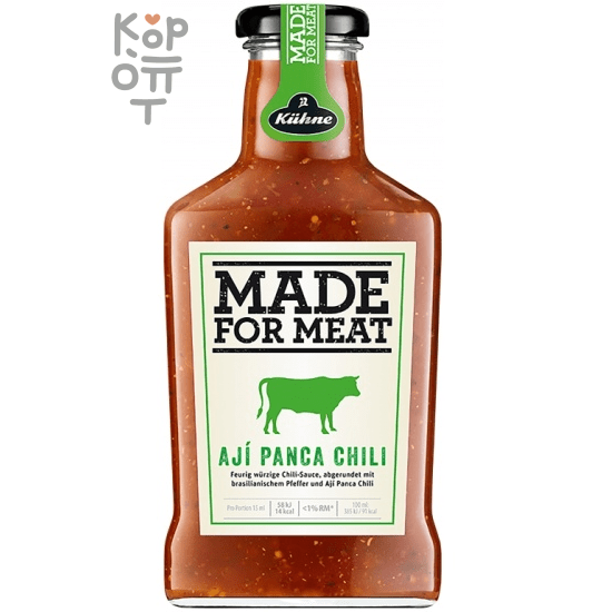 Соус томатный с острым перцем чили и кинзой Made for Meat, Kuhne, 375мл.