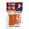 Снэк Yu Jin Foods OH! My Hot Депутаты на выборах - Пряный пшеничный снек - Ох, Мой Огненный!, 172гр., купить с доставкой на дом фото 2 — Корейские товары для всей семьи(КорОпт)