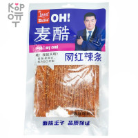 Снэк Yu Jin Foods OH! My Hot Депутаты на выборах - Пряный пшеничный снек - Ох, Мой Огненный!, 172гр.