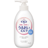 Seohwabi Duper Soothing Solution Cream - Гипоаллергенный успокаивающий крем на основе экстракта листьев алоэ