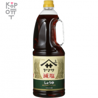 Соус соевый с пониженным содержанием соли, Yamasa (Ямаса)