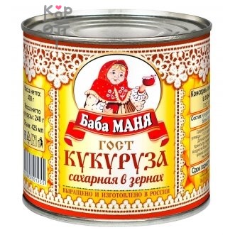 Баба Маня - Кукуруза сахарная в зернах 425мл.*12шт.   