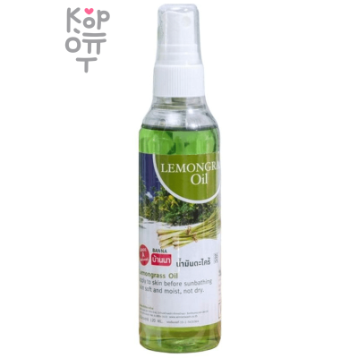 Banna Lemongrass Oil - Масло для массажа с экстрактом Лемонграсса.