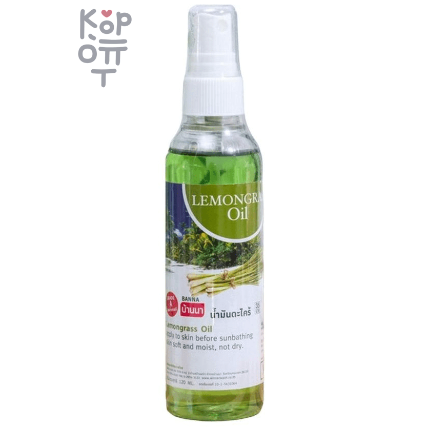 Banna Lemongrass Oil - Масло для массажа с экстрактом Лемонграсса.