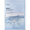 Anua Moisture Sheet Mask - Увлажняющая тканевая маска для лица 25мл., купить с доставкой на дом фото 3 &mdash; Корейские товары для всей семьи(КорОпт)