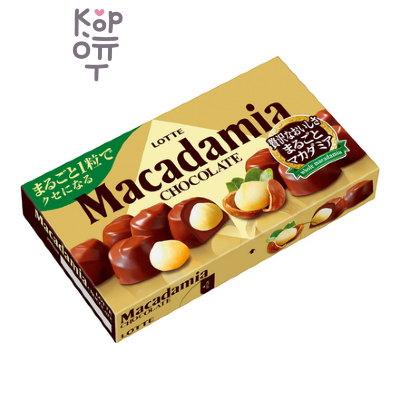 LOTTE Macadamia — Орех макадамия в шоколаде, 67 г