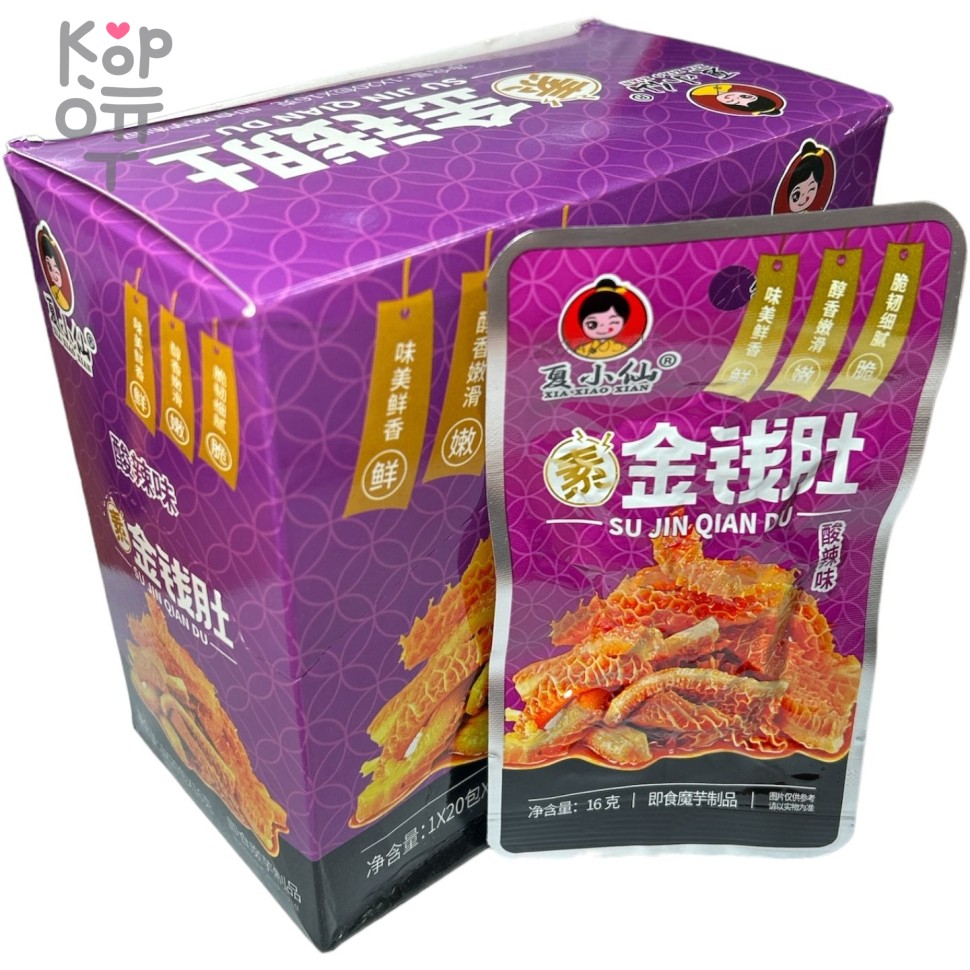 Снек XiaXiao Food - Вегетарианское мясо рубец со кисло-пряным вкусом, купить с доставкой на дом фото 1 — Корейские товары для всей семьи(КорОпт)