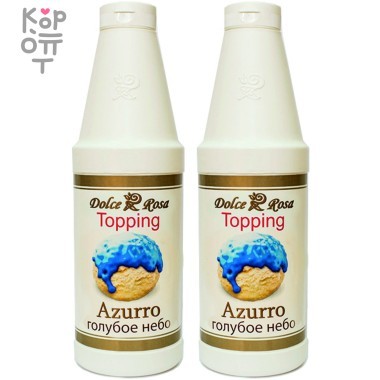 Топпинг Голубое небо, Dolce Rosa, 1кг. &mdash; Корейские товары для всей семьи(КорОпт)