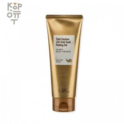 Pretty Skin Total Solution 24K Gold Snail Peeling Gel - Пилинг-гель с 24К золотом и муцином улитки 150мл.  