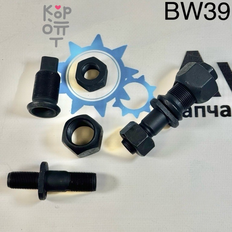 Шпилька в сборе BW39L задняя левый ELF d-19 мм гайка-35mm UDPD