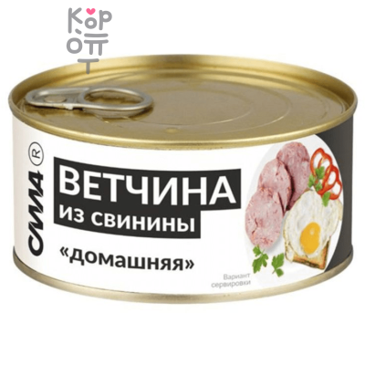 СИЛА Ветчина Домашняя из свинины высший сорт ГОСТ 325 г, Коробка 12 шт.