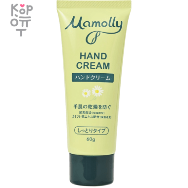 Kumano Cosme Station Mamolly Flower Fragrance hand cream - Увлажняющий крем для рук с цветочным ароматом, 60гр. &mdash; Корейские товары для всей семьи(КорОпт)
