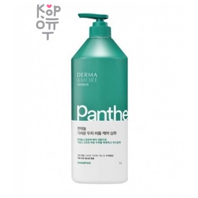Derma&amp;More Itchy Scalp Shampoo - Шампунь с пантенолом для ухода за чувствительной кожей головы, склонной к зуду и перхоти 600мл.