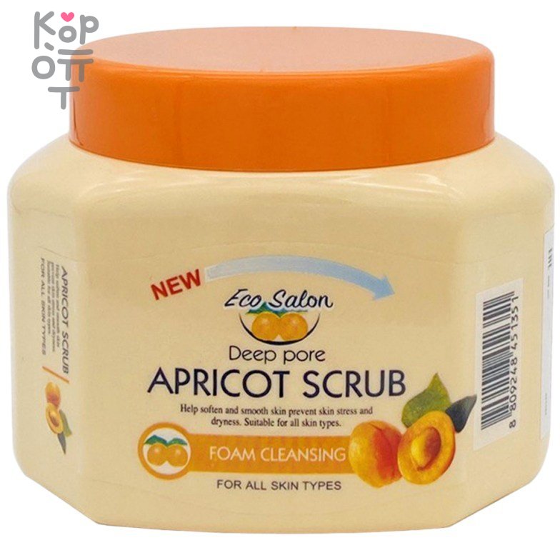 Organia Eco-Salon Deep Pore Apricot Scrub - Скраб для тела с абрикосовыми косточками, 500мл. , купить с доставкой на дом фото 1 — Корейские товары для всей семьи(КорОпт)