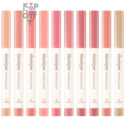 Dasique Mood Blur Lip Pencil - Мягкий карандаш для губ 0,9 г