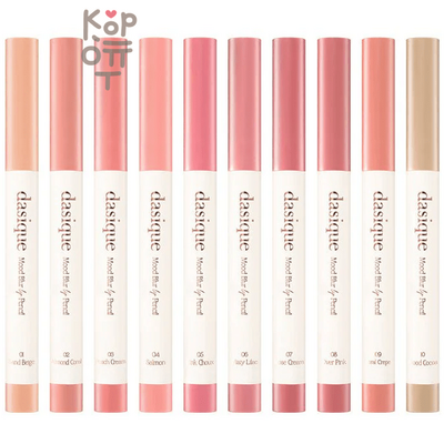 Dasique Mood Blur Lip Pencil - Мягкий карандаш для губ 0,9 г